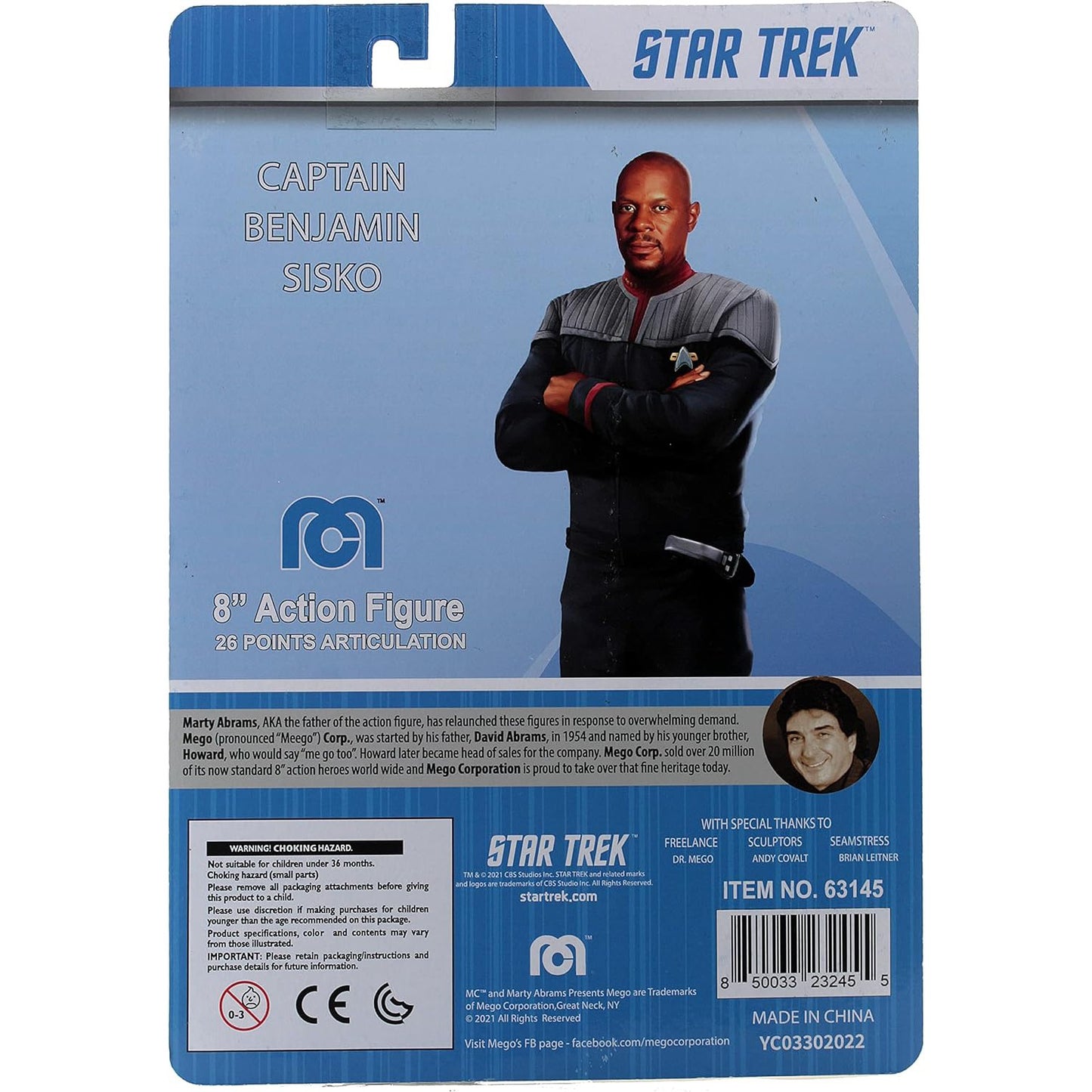 Mego Star Trek DS9 Captain Benjamin Sisko 8" Action Figure