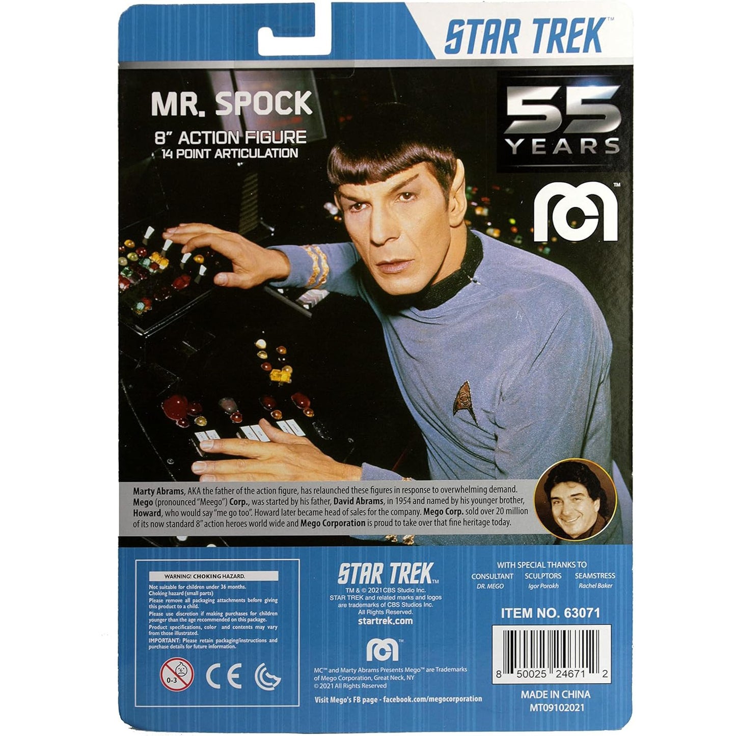 Mego Star Trek The Original Series Spock 55th Anniversary 8" Action Figure