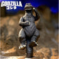 Super7 Toho ReAction Figure - Godzilla 1965 (Victory Celebration) PRE-ORDER