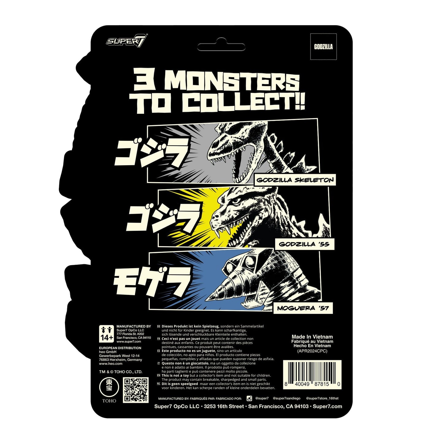 Super7 Toho ReAction Figure - Godzilla Skeleton (Glow) PRE-ORDER