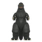 Super7 Toho ReAction Figure Wave 2 - Godzilla '62 (Three Toes)