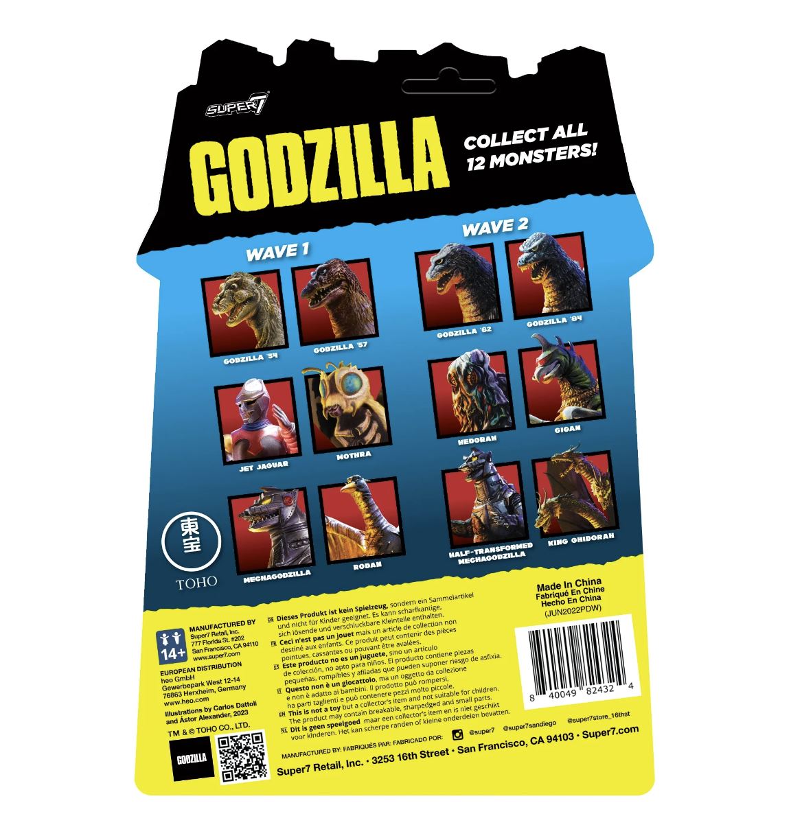 Super7 Toho ReAction Figure Wave 2 - Godzilla '62 (Three Toes)