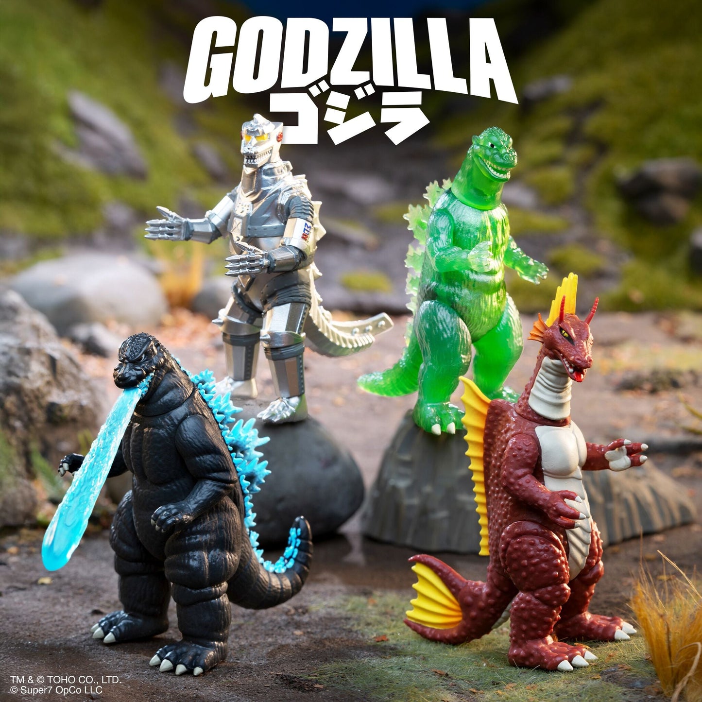 Super7 Toho ReAction Figure Wave 7 - Mechagodzilla (1975)