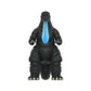 Super7 Toho ReAction Figure Wave 7 - Godzilla 1984 (Heat Ray) PRE-ORDER