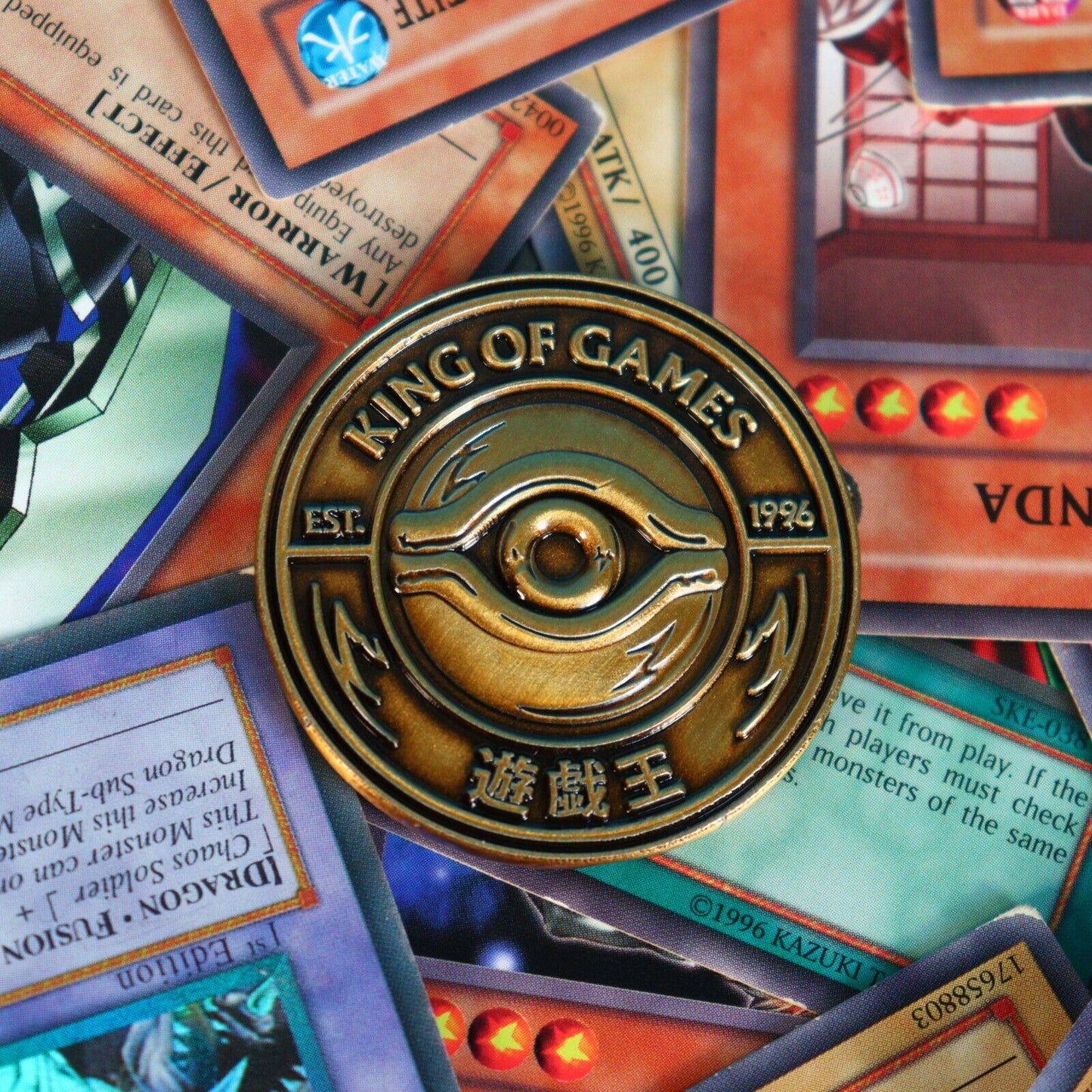 Yu-Gi-Oh! King Of Games Limited Edition Coin